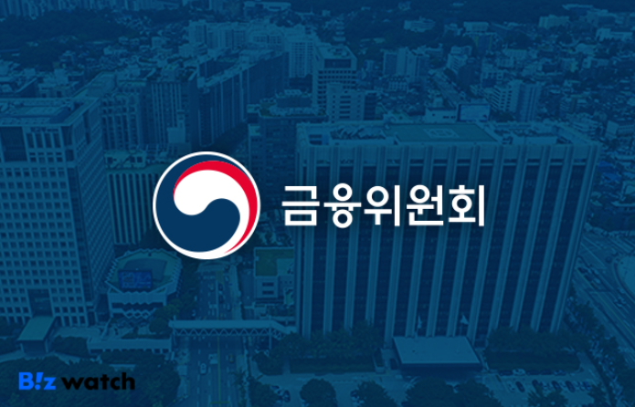 대통령의 <b>금융</b>계급제 <b>질타</b>란? 5대 지주에 포용<b>금융</b> 당부는... 