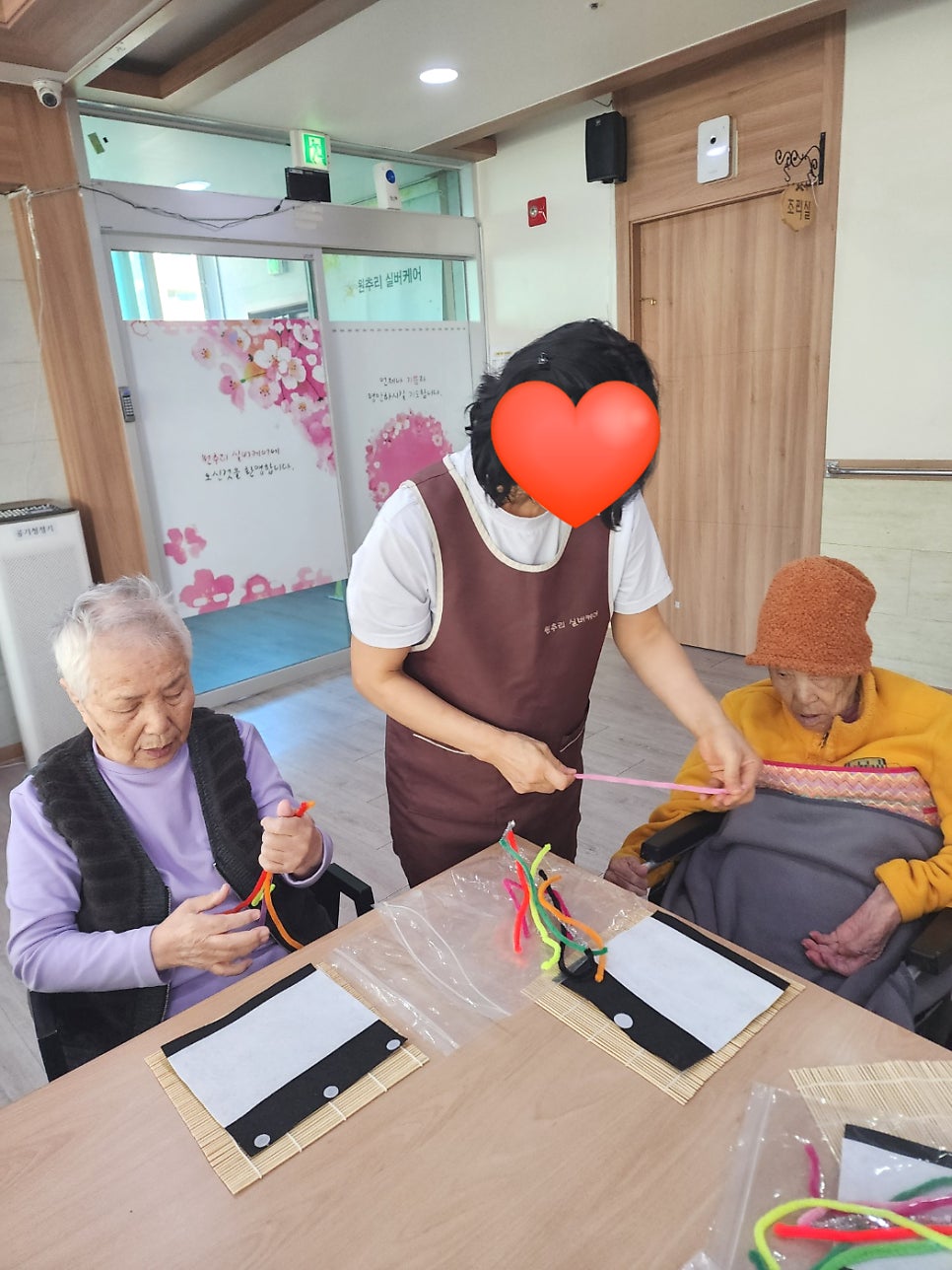 소풍김밥 사진 2