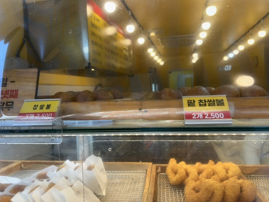 원더풀명품찹쌀꽈배기 시청점 사진 4