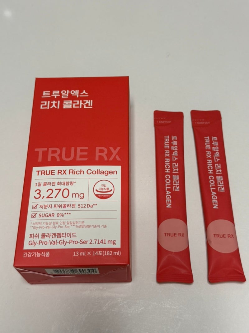 트루알엑스 리치콜라겐 2주 섭취 후 후기, 피부 탄력에 액상 콜라겐 추천!
