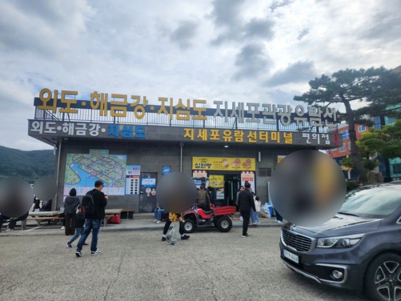 사진 7