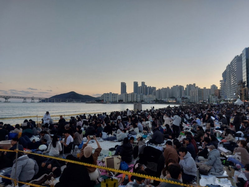 <인생 100배 즐기기> 부산 불꽃축제(유료좌석) 후기
