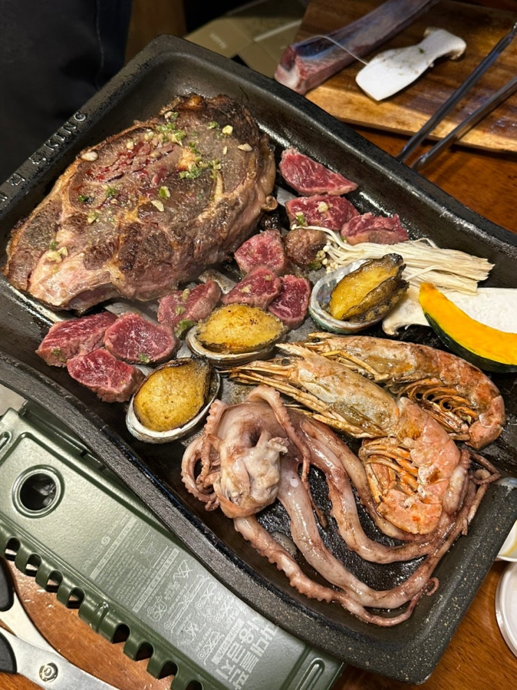  시청역 고기집 광화문특고기 콜키지프리 회식맛집