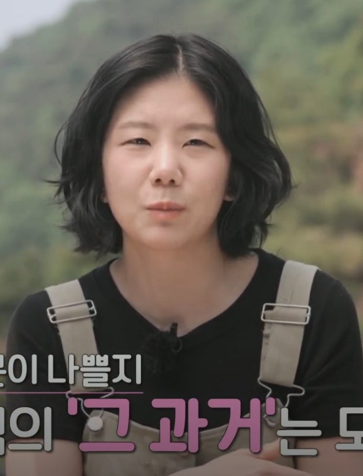 나는 솔로 28기 순자 논란, 도대체 왜 이렇게 커졌나… 나솔갤 들끓은 이유