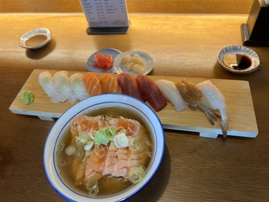 스시연 사진 4