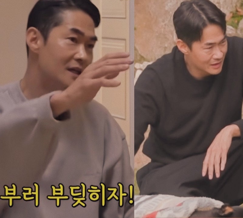 배정남 강아지 벨 갑작스런 사망 원인, 무슨 일이 있었나?