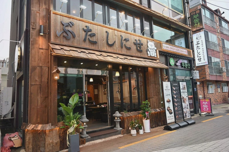 사진 4