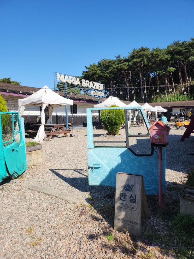  화성 제부도 불멍펜션 마리아브라지얼