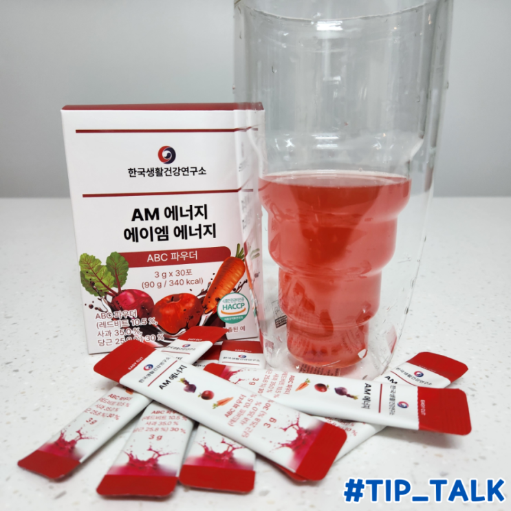  ABC주스 추천 맛있는 ABC쥬스 분말 멀티비타민 AM에너지