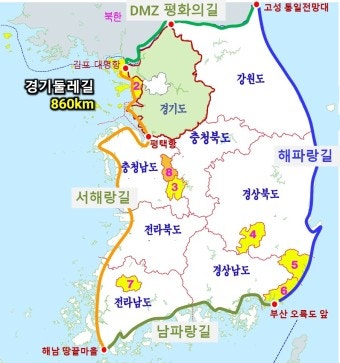 증골 사진 1