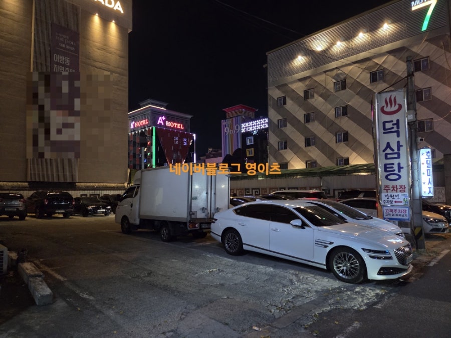 장원정 사진 4