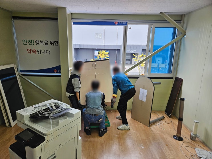  “이 정도면 레전드” 부산기업이사 현장 완.전.공.개