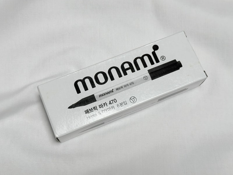 모나미 패브릭 마카 470 색바랜 나일론 모자 색칠하기