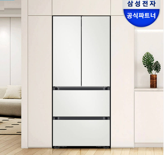  삼성 김치냉장고 김치통 몇 개일까? 25년형 비스포크 키친핏 실제 수납력과 할인 정보