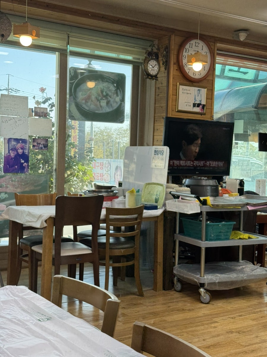 궁중해장국 본점 사진 4