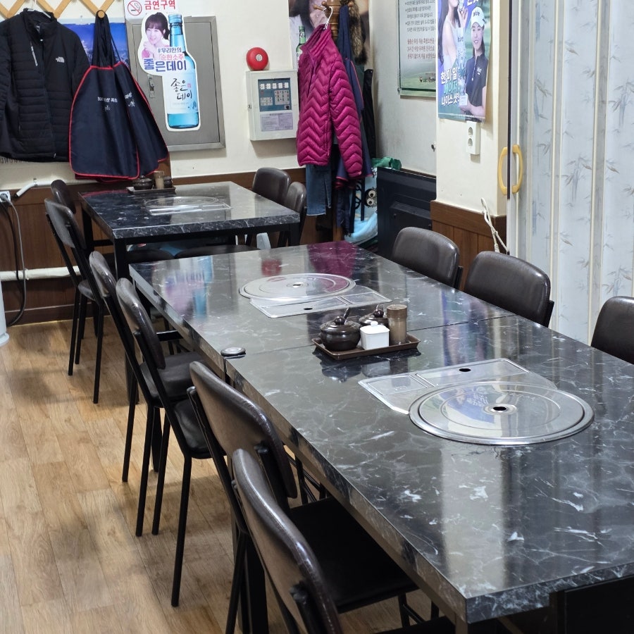 월출산흑염소탕 서수원점 사진 4