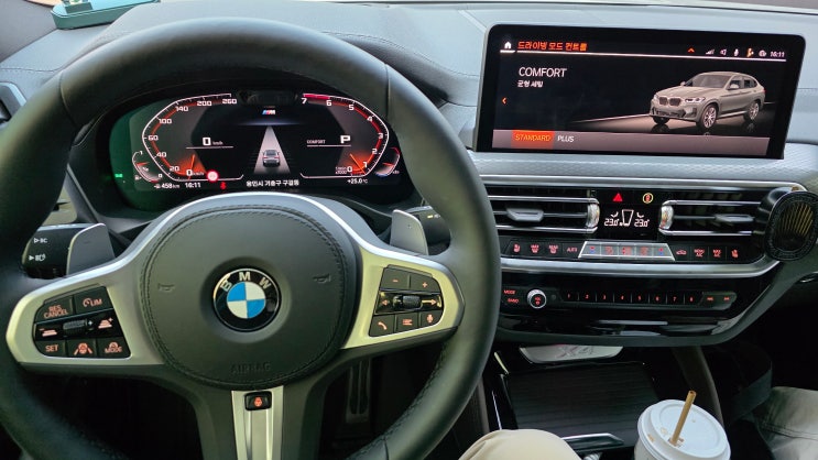 【BMW 코딩】 G02 X4 20i M스포츠 PRO LCI 2026년식 X4코딩, G02코딩, 일산코딩 by TEAMDH