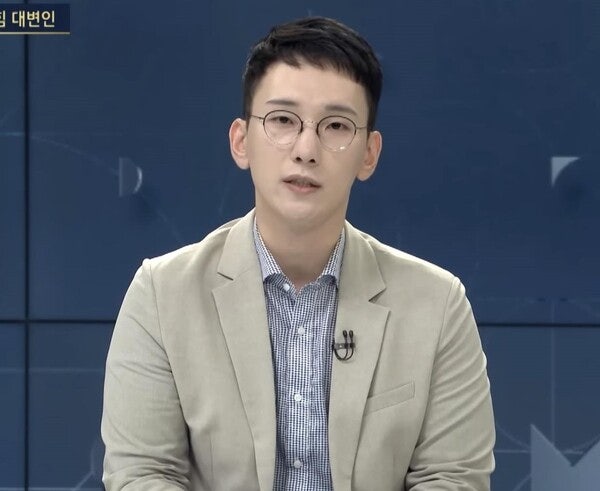 막말 논란 국민의힘 대변인 박민영 프로필!(고향, 가족관계, 학력, 병역, 경력, 논란 등)