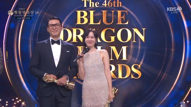 <b>현빈</b><b>손예진</b>, 청룡영화상 새 역사 썼다...<b>부부</b> 첫 <b>주연상</b> 동반... 