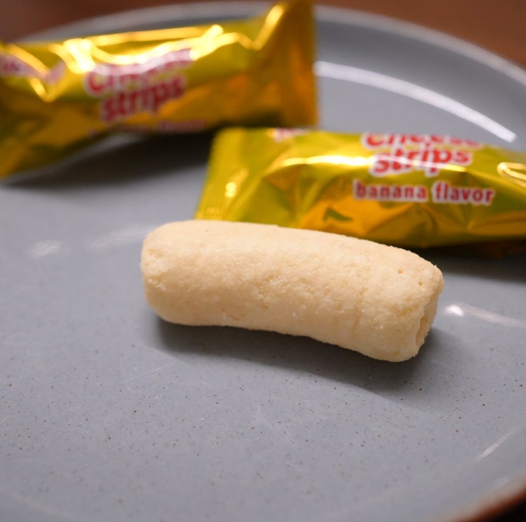  [아이간식] 바나나맛 쌀과자 베트루, 쌍둥이 아빠가 직접 먹여본 솔직후기 (사무실 간식으로도 굿)