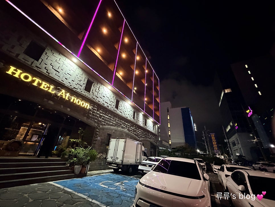 Atnoon호텔 사진 2