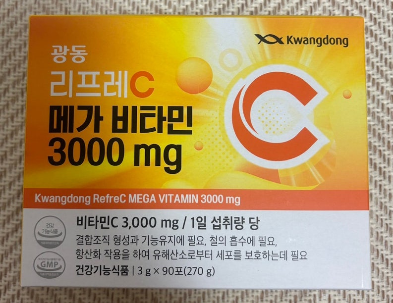 고함량 비타민C 3000mg, 광동 리프레C 솔직 후기(메가도스 정착템)