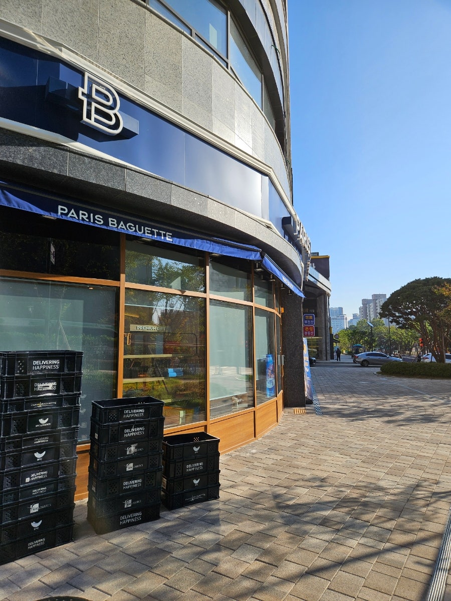 파리바게뜨 철산자이점 사진 4
