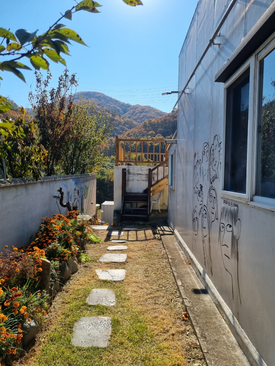 회야연 사진 4
