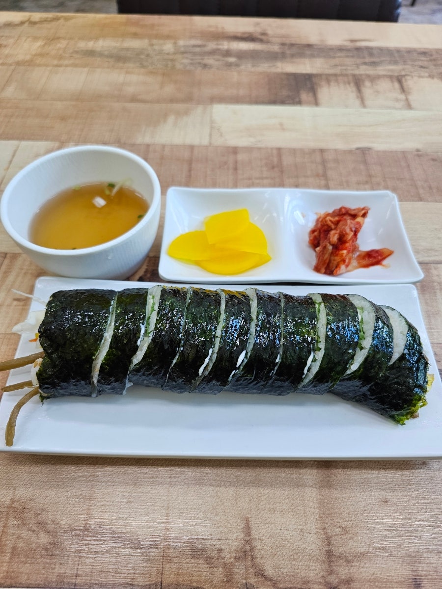 우리김밥 사진 5
