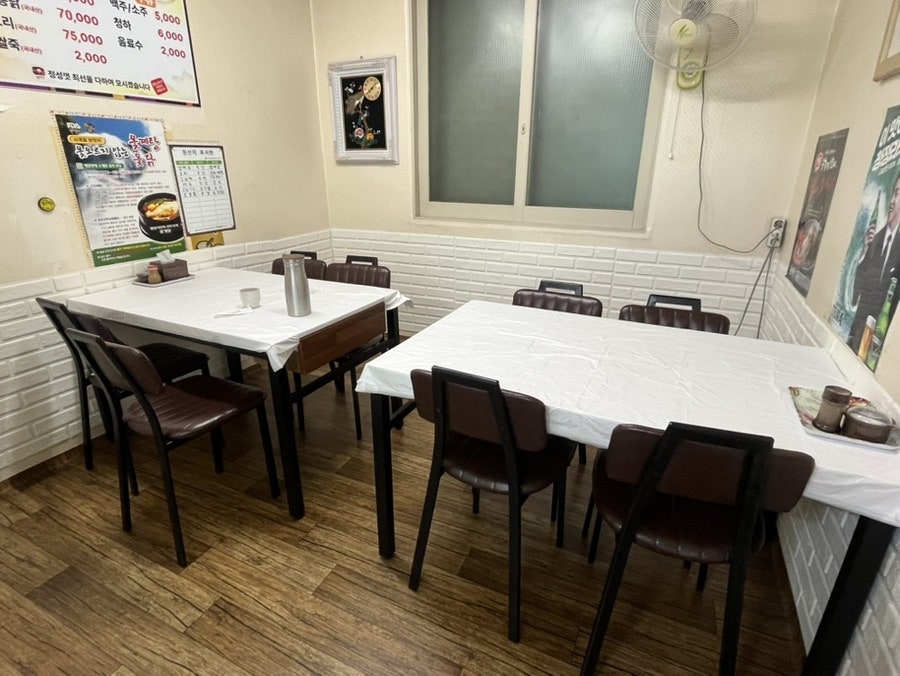 고려원녹각삼계탕 사진 6