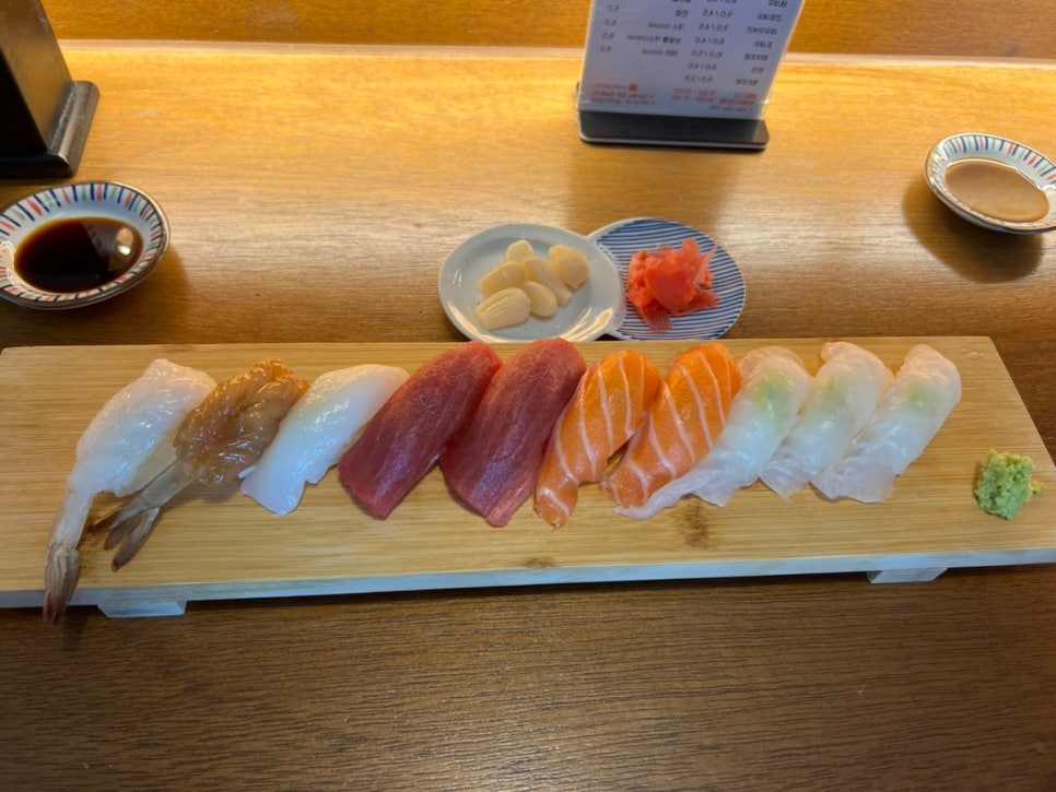 스시연 사진 3