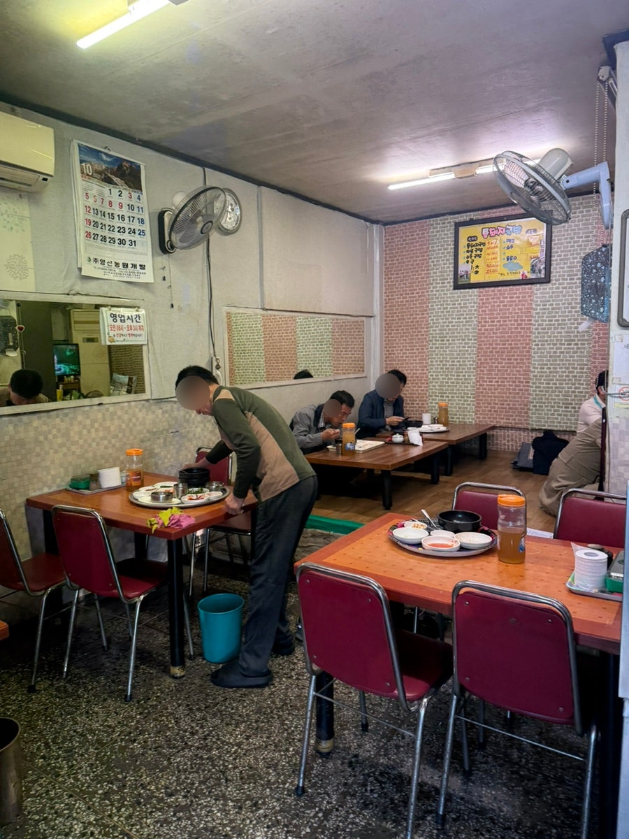 통돼지국밥수육 사진 5
