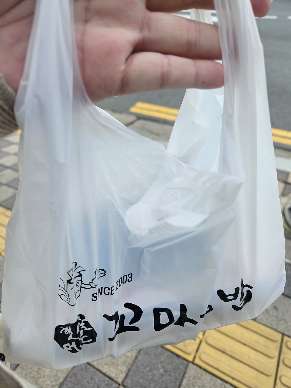 햇살머믄꼬마김밥 성정점 사진 2