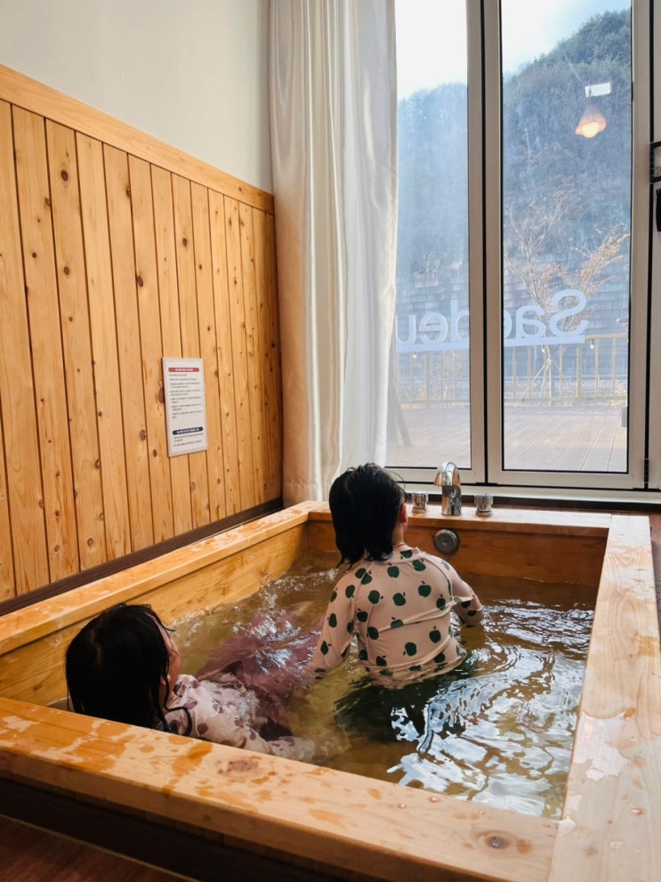  대구근교 성주감성숙소 히노끼탕 조식제공 성주새들펜션