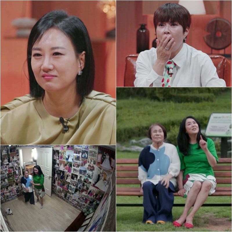 언포게터블 듀엣 3회 이주화 모녀 기억의 방