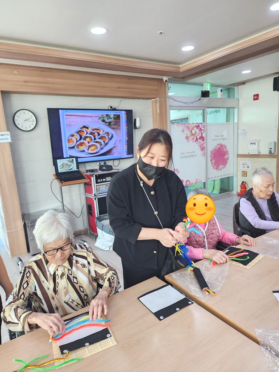 소풍김밥 사진 1