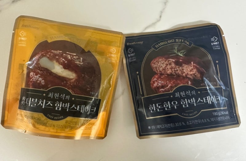 [최현석 함박스테이크]‘더블치즈 & 한돈한우’ 솔직 후기