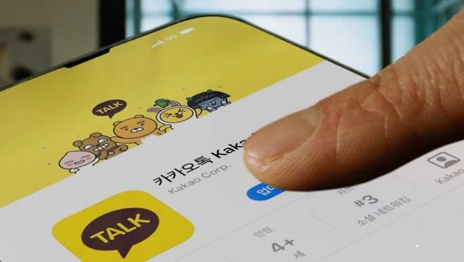  카카오톡 친구탭 되돌리기, 연말로 미뤄진 이유와 AI 업데이트 논란 정리