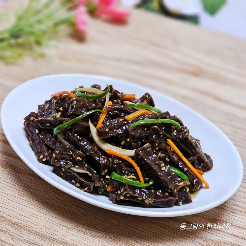 쫀득 쫄깃 도토리묵 볶음 만드는 법 묵말랭이 말린 도토리묵요리 레시피