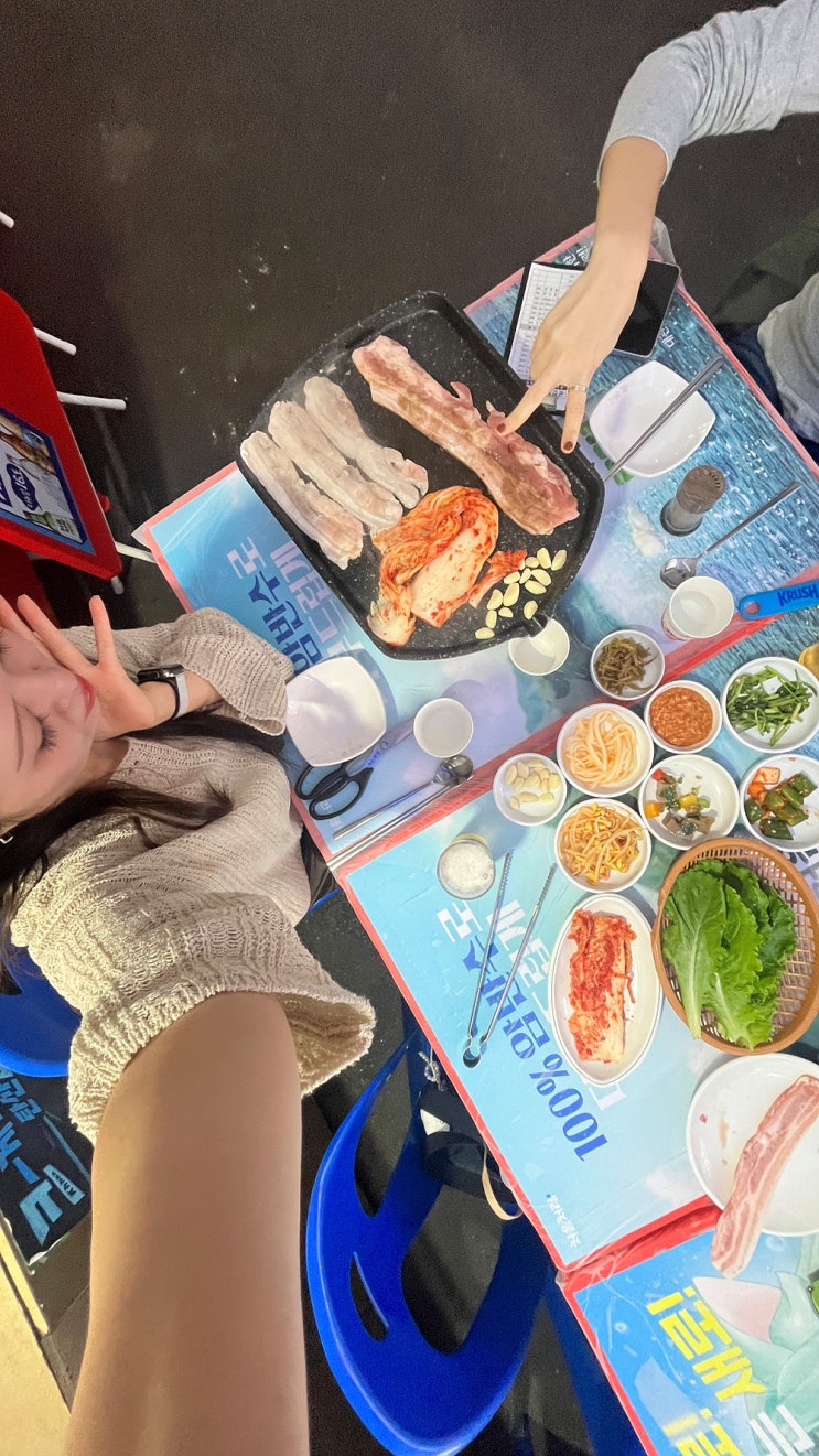  [영등포시장]군산집 노포식당 야장에서 먹는 삼겹살 솔직후기