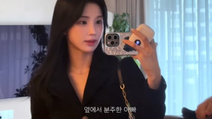 강석우 딸 강다은 오빠 결혼식에서 빛난다 -너무 예뻐 신부인 줄이란 말이 나온 이유