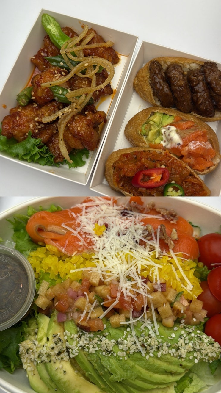  [서울/여의도/아이캔리부트]  더현대 데이트 중 발견한 깜찍한 간식 맛집!