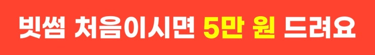 <b>아이온2</b> BM<b>논란</b> 긴급 라이브 후 패치 등 정리