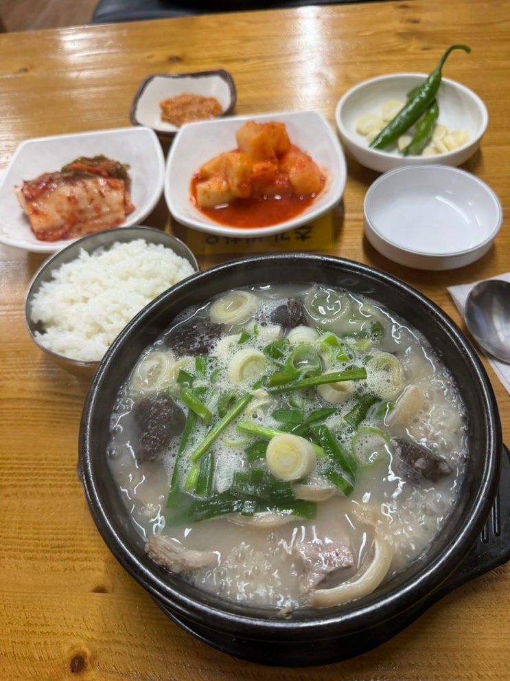  [현대순대국] 논현역 영동시장 순대국 맛집 성시경 먹을텐데 3호점 후기