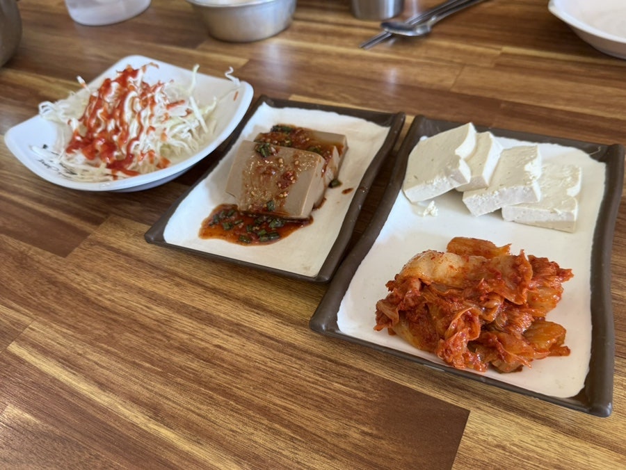 이차는전집 사진 6