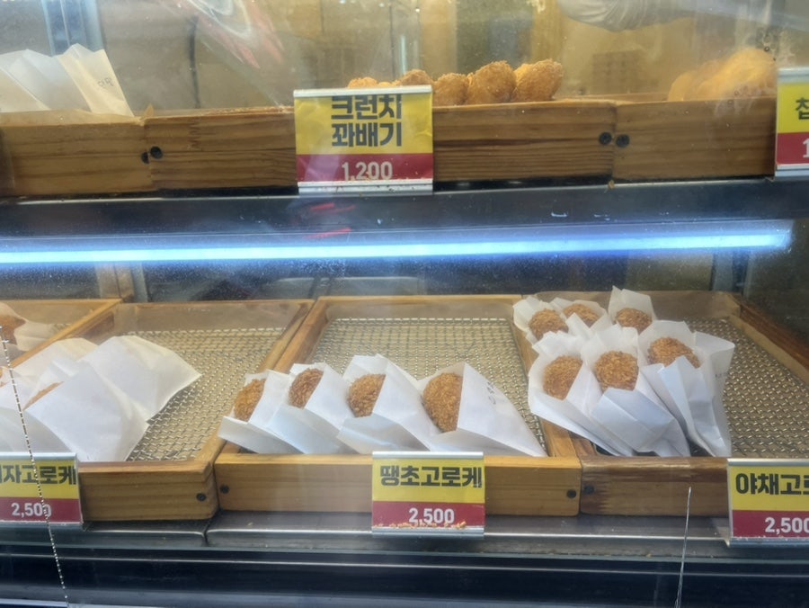 원더풀명품찹쌀꽈배기 시청점 사진 2