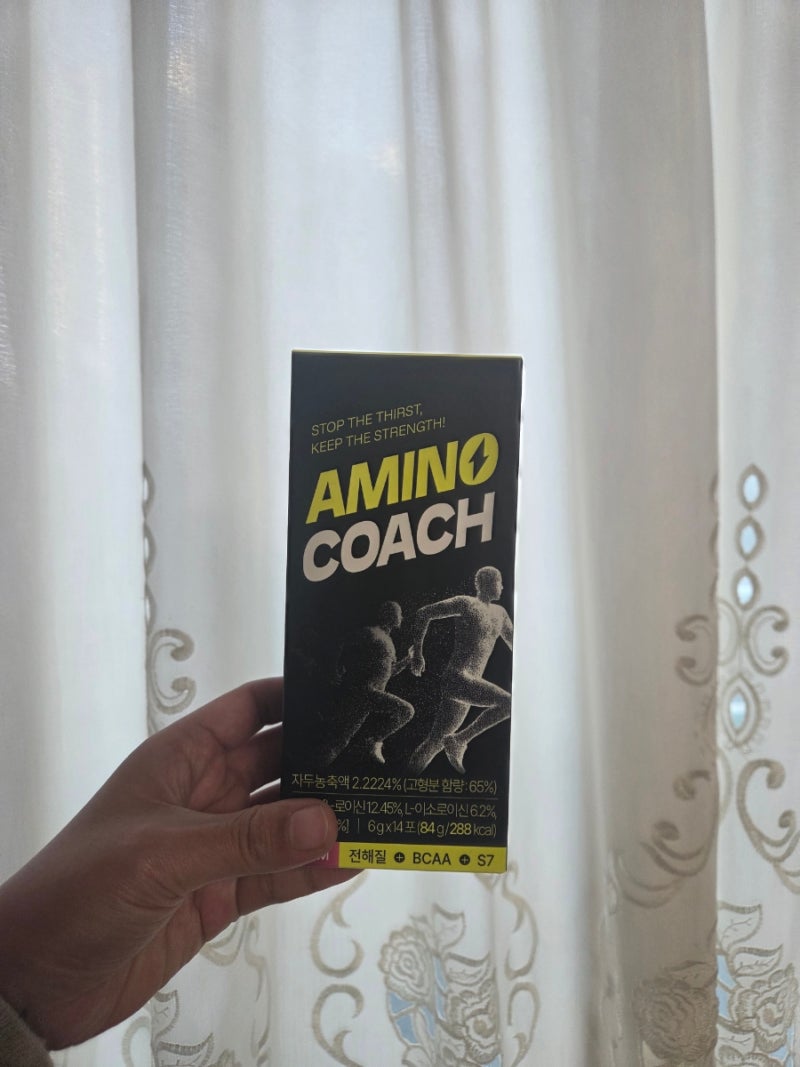 운동하는 아이 엄마의 선택 BCAA 전해질보충제 아미노코치(AminoCoach) 유소년 보충 루틴 리뷰