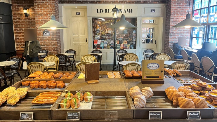  [영등포]카페 추천 루데 파리 베이크 하우스 베이커리 맛집
