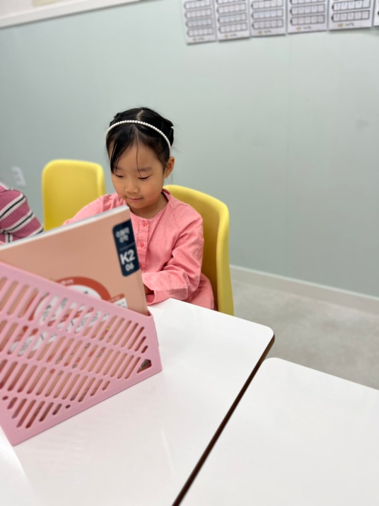  한솔 노피곰 전민점 매월 학습 리포트와 꼼꼼한 원장님 피드백으로 성장하는 우리 아이