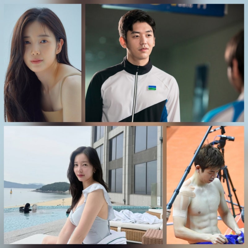 예상 못 했던 커플? 윤채경·이용대 열애설 터졌다! | 프로필 소개 | 1분 핵심요약
